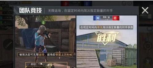 和平使者爆料视频大全最新,最新爆料视频大全深度解析  第1张