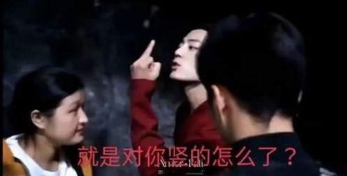 博君一肖免费吃瓜完整版,免费吃瓜盛宴,完整版揭秘幕后故事 第1张 博君一肖免费吃瓜完整版,免费吃瓜盛宴,完整版揭秘幕后故事 第1张