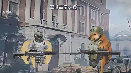 军港男团爆料视频大全集,揭秘军旅生活幕后故事  第1张