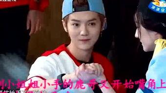 娱乐爆料君在哪里看,追踪热门八卦，尽在指尖  第3张