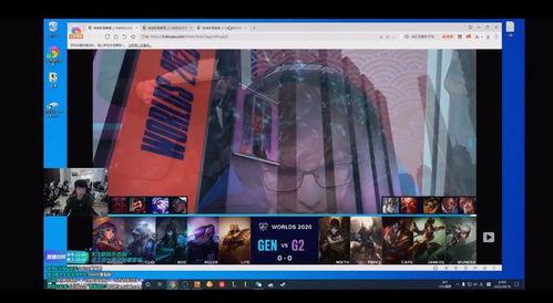 近期直播爆料视频下载,近期热门事件幕后真相大起底  第2张
