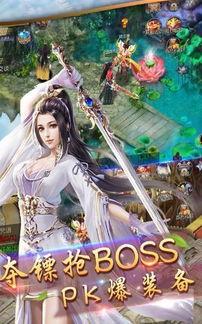 瑶光最新爆料,揭秘神秘事件背后的惊人真相  第2张