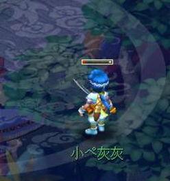 梦幻最新锦衣爆料图,华丽服饰惊艳亮相，揭秘古代服饰之美  第3张